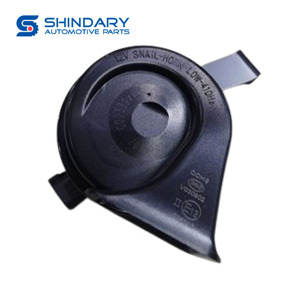 Low-frequency speaker assy C00339468 for MAXUS T60