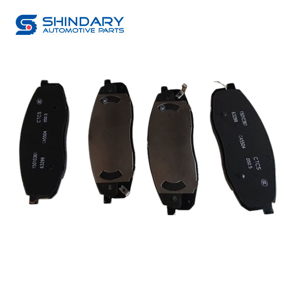 Front brake pad repair assy C00383861 for MAXUS