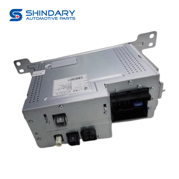 Entertainment system host C00419046 for MAXUS