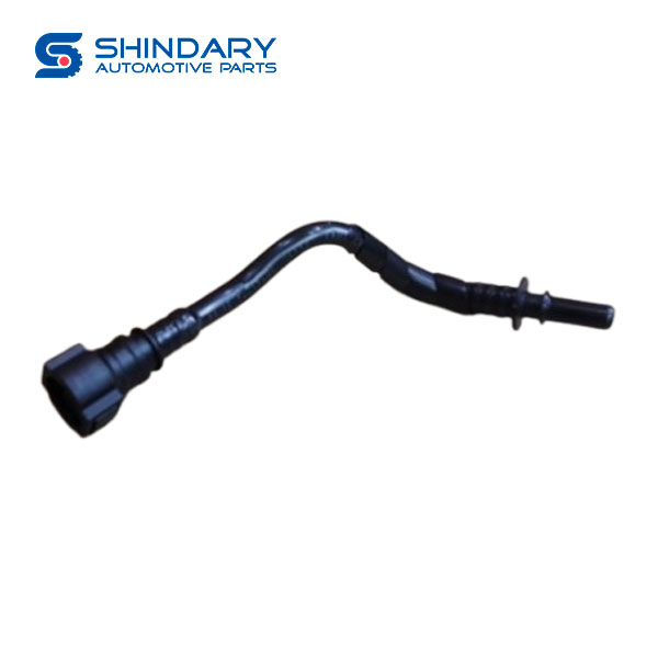 Oil inlet pipe C00524694 for MAXUS