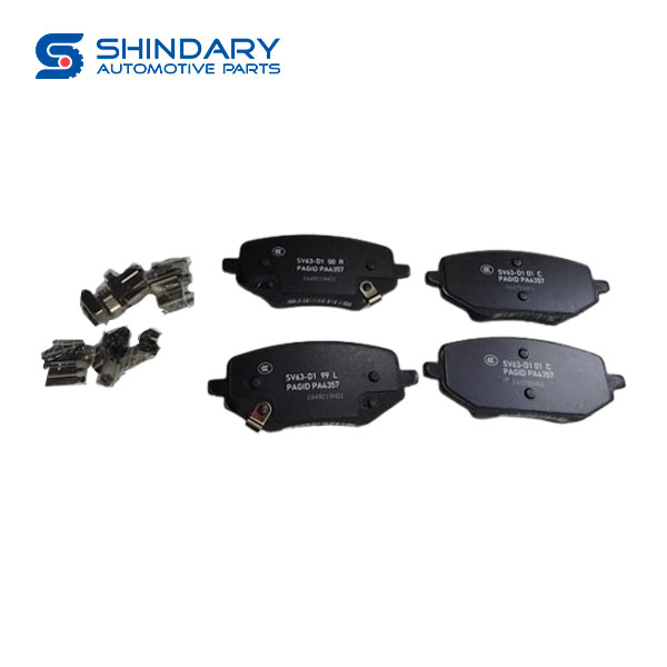 Brake pads C00595195 for MAXUS