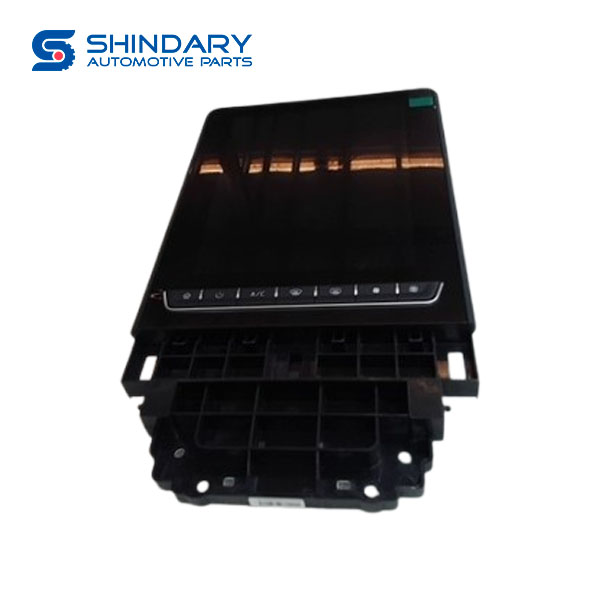 Display screen C00644371 for MAXUS EUNIQ6