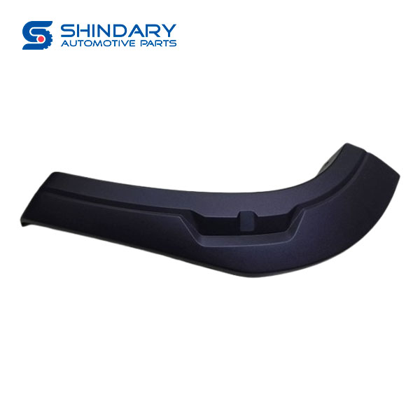 Cargo box front wheel well assy C00645619 for MAXUS T60