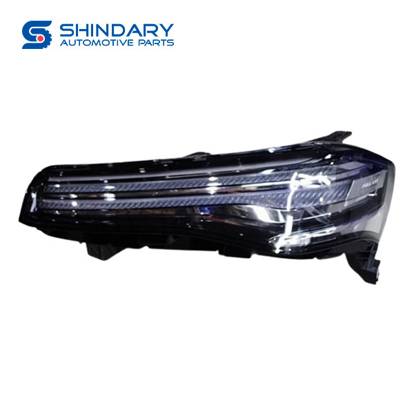 Daytime running lights C00673631 for MAXUS