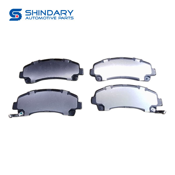 Friction plate repair kit C00725675 for MAXUS T60