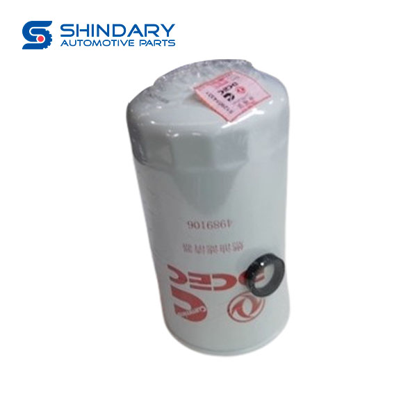 Fuel filter C4989106 for FOTON