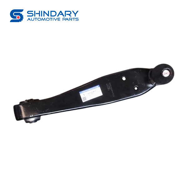 Front swing arm assy CK2904610N17 for KYC