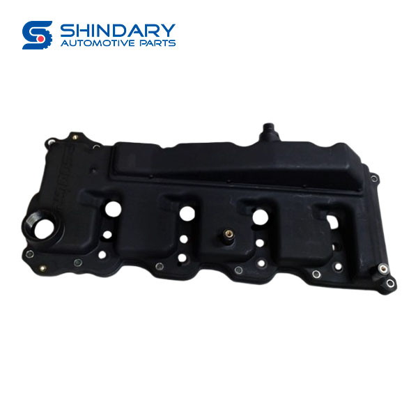 Cylinder head cover D048 for ZNA