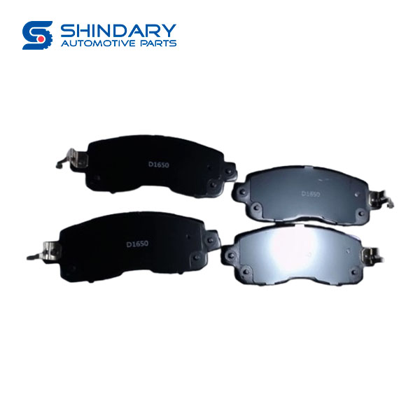 Brake pads D1650 for NISSAN