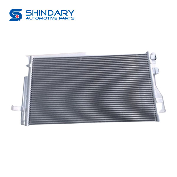 Condenser DV515033 for SOUEAST A5