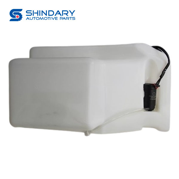 Washing pot assy DZ14251740030 for SHACMAN