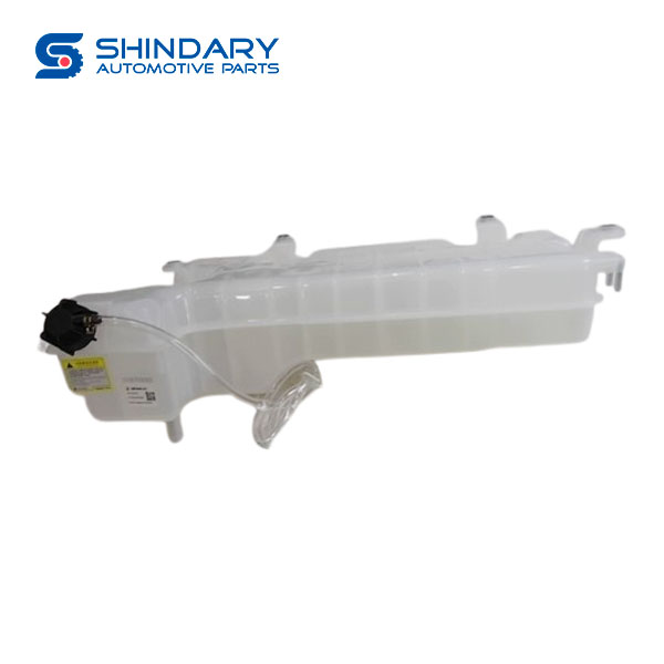 Expansion tank assy DZ96149533008 for SHACMAN