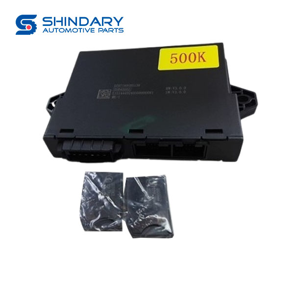 Door control module DZ97189585138 for SHACMAN