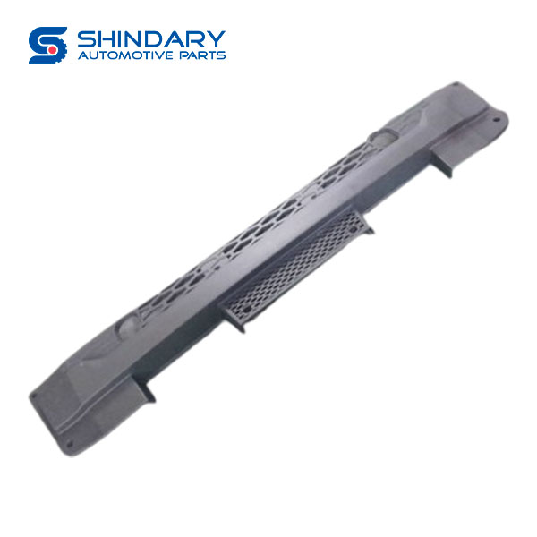 Front grille of the bumper DZ97189621053 for SHACMAN