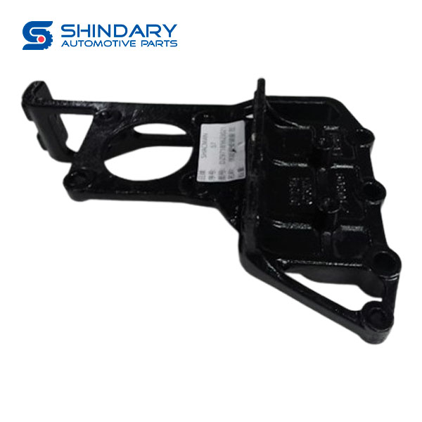 Bumper DZ97189623021 for SHACMAN