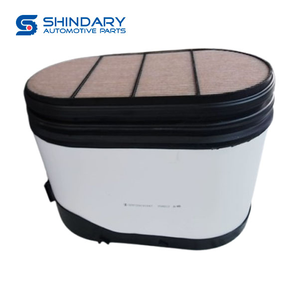 Air filter element assy DZ97259191047 for SHACMAN