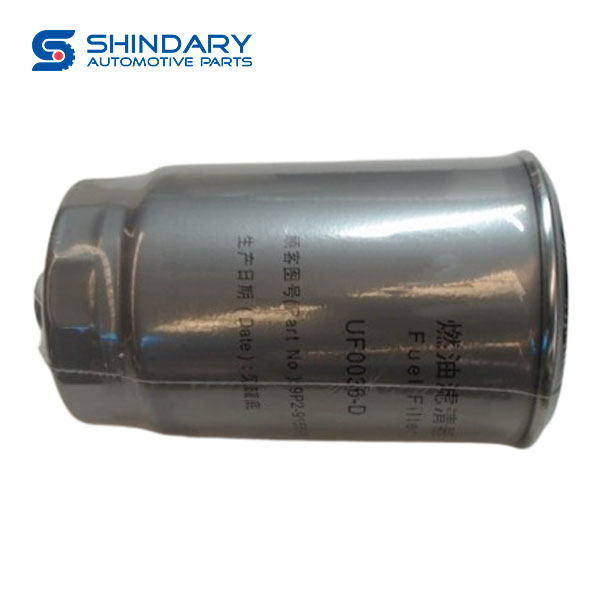 Fuel filter element E9P2-9156AA for JMC