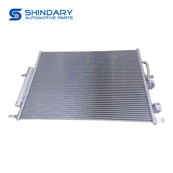 Condenser F20-8105010 for JETOUR DASHING
