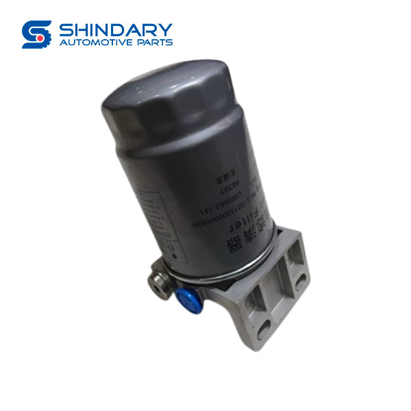 Diesel filter assy G011000000939 for FOTON