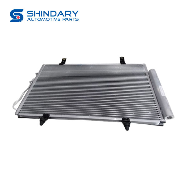 Condenser G102125-2801 for CHANGAN