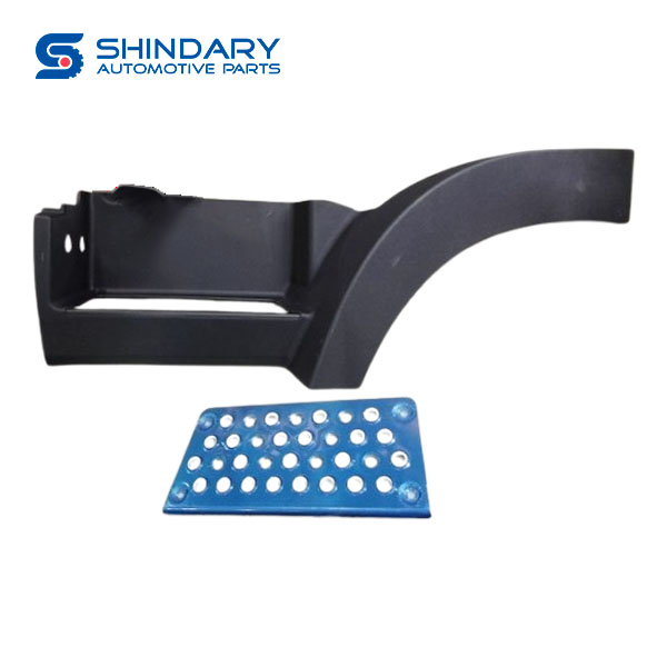 Left upper pedal assy H4545010500A0 for FOTON