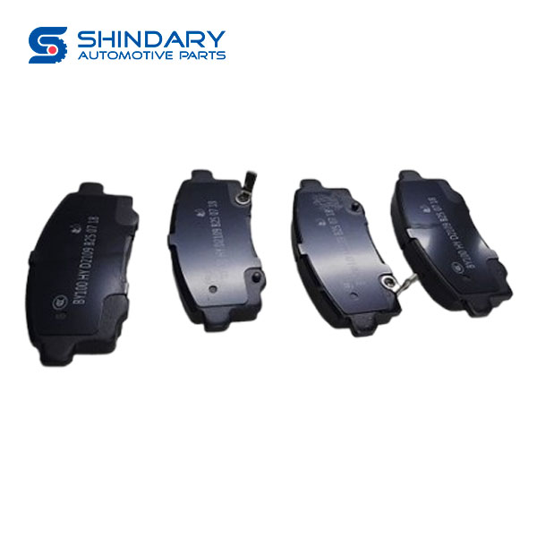 Brake shoes HC-P3031N-3507120 for JAC T6