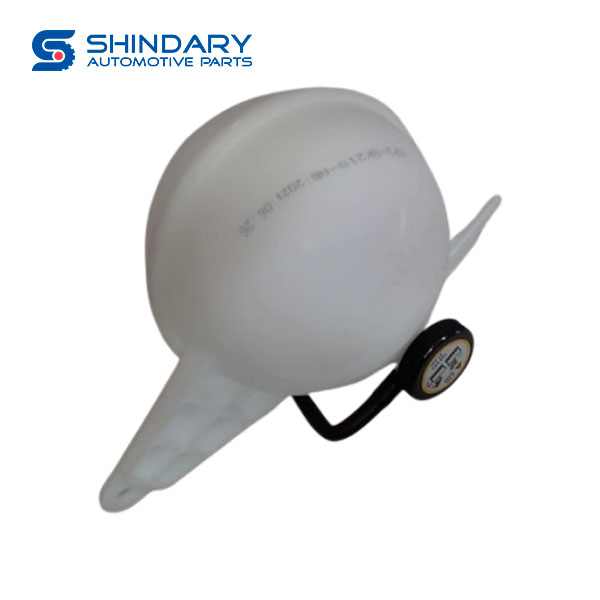 Secondary kettle KP2-8K218-AB for JMC VIGUS