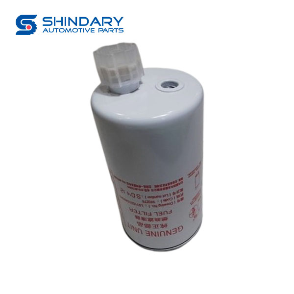 Fuel filter L0110210400A0 for FOTON