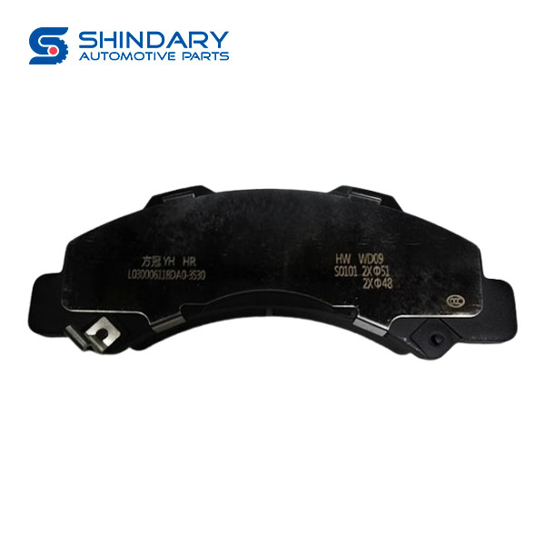 Brake pad L030006118DA0-3530 for FORLAND