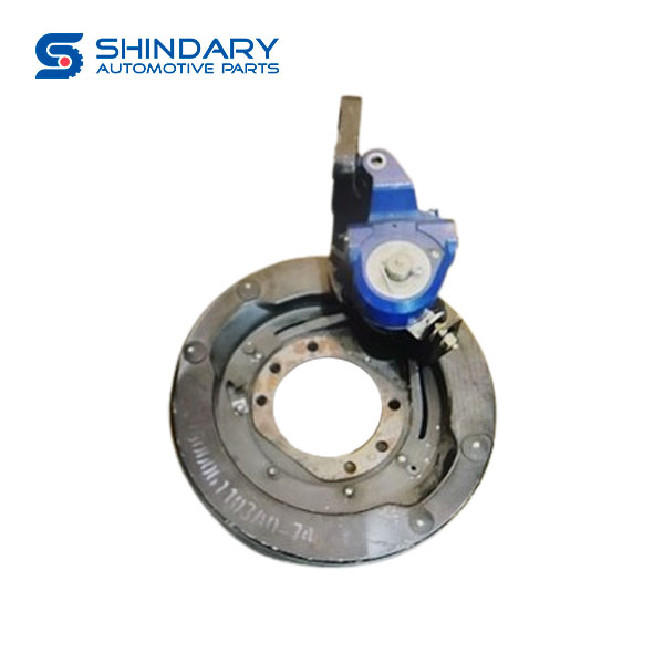 Left brake assy L1300061103A0-74 for FOTON AUMARK S