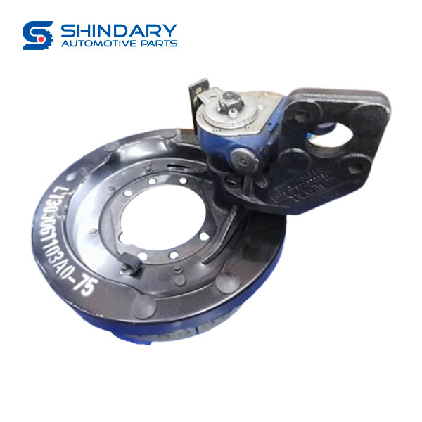 Right brake assy L1300061103A0-75 for FOTON AUMARK S