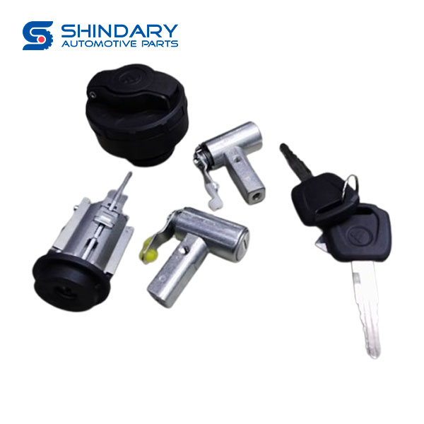 The entire vehicle lock core assy L1610153500A0 for FOTON AUMARK E