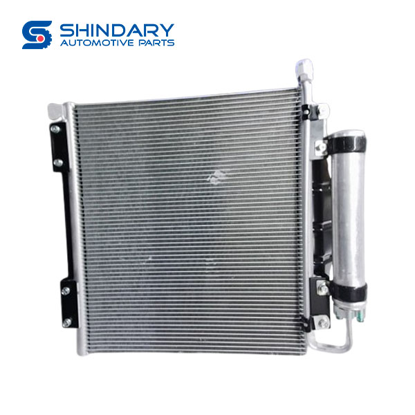 Condenser N600117245 for YUEJIN