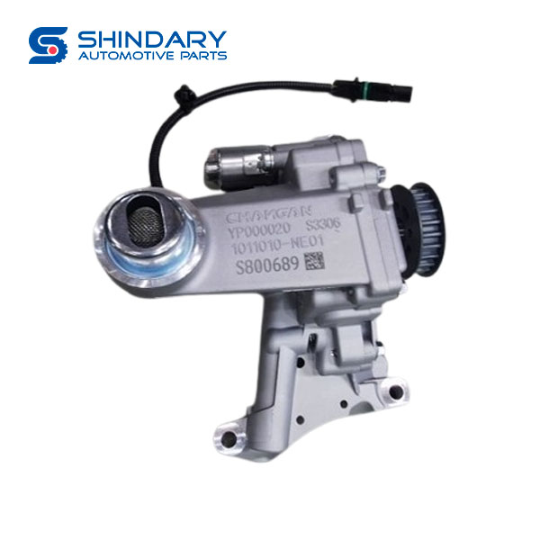 Oil pump assy NE15T0011130 for CHANGAN