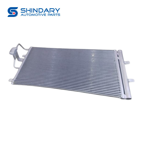 Condenser NS1-19710-AA for FORD Territory