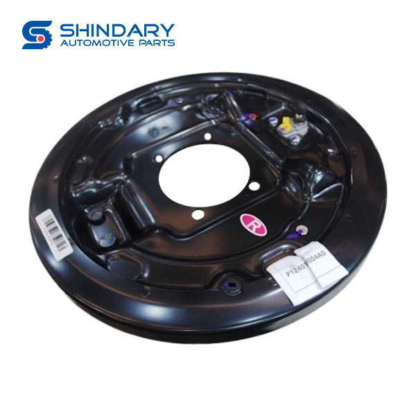 Right rear drum brake assy P1240100804A0 for FOTON TUNLAND G7
