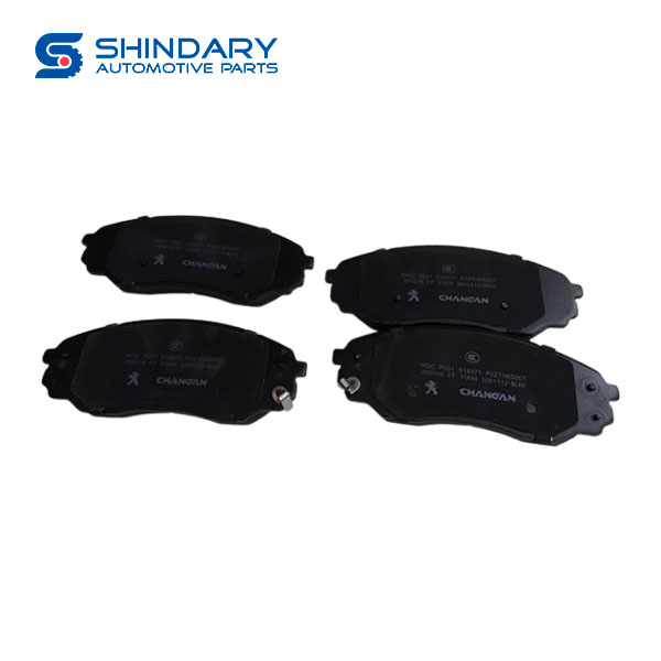 Front brake friction block assy PC201050-0301 for CHANGAN HUNTER