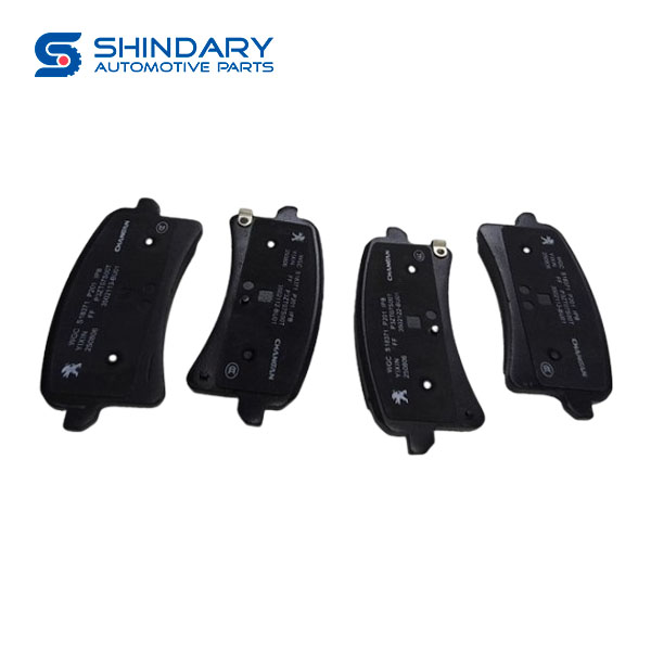 Rear brake PQ201058-0402 for CHANGAN