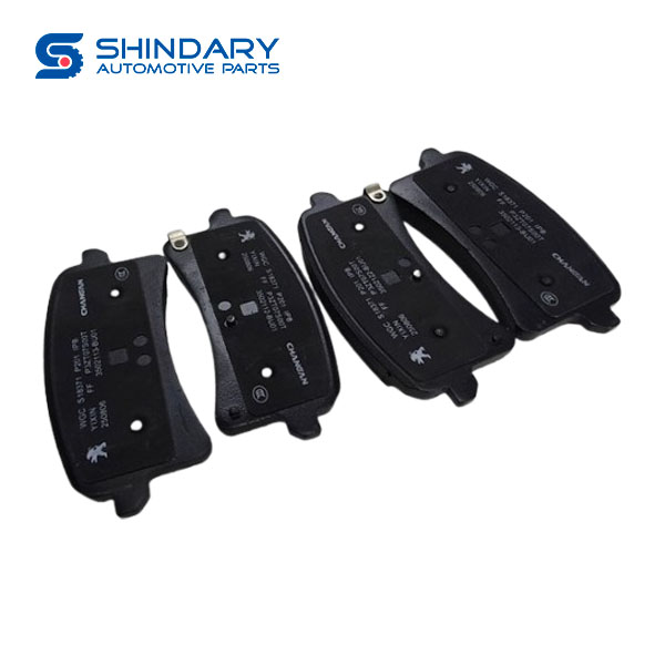Rear brake PQ201058-0702 for CHANGAN
