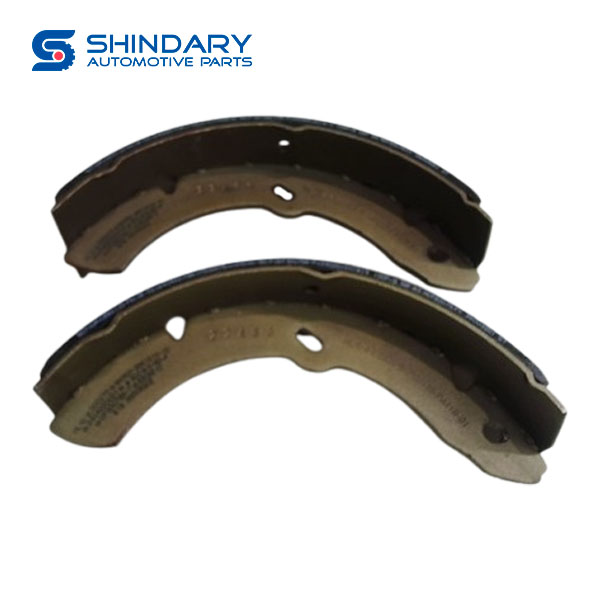 Brake shoe iron with friction plate assy QT249DH211-3502570 for FOTON