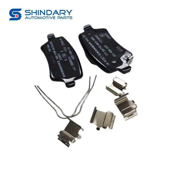 Brake block S203F260305-1600 for CHANGAN