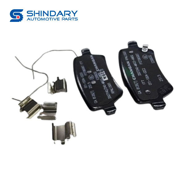 Brake block S203F260305-1800 for CHANGAN