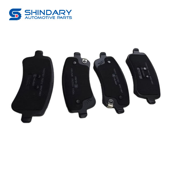 Rear friction plate S401032-1302 for CHANGAN