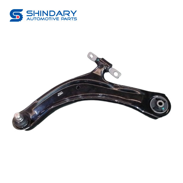 Swing arm assy S50EV-2904010 for DONGFENG