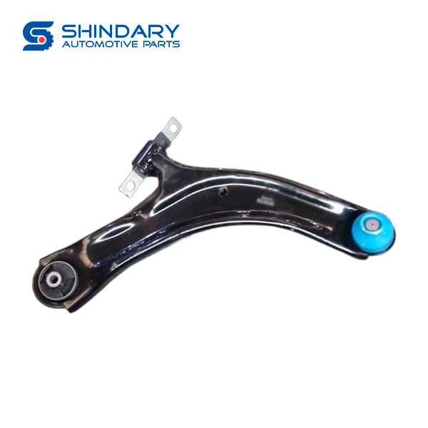 Swing arm assy S50EV-2904020 for DONGFENG