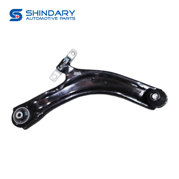 Right lower swing arm assy S50EV-2904020BS for DONGFENG