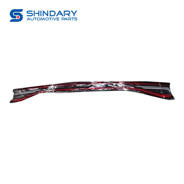 Taillight ST-4107300C for BYD TAN