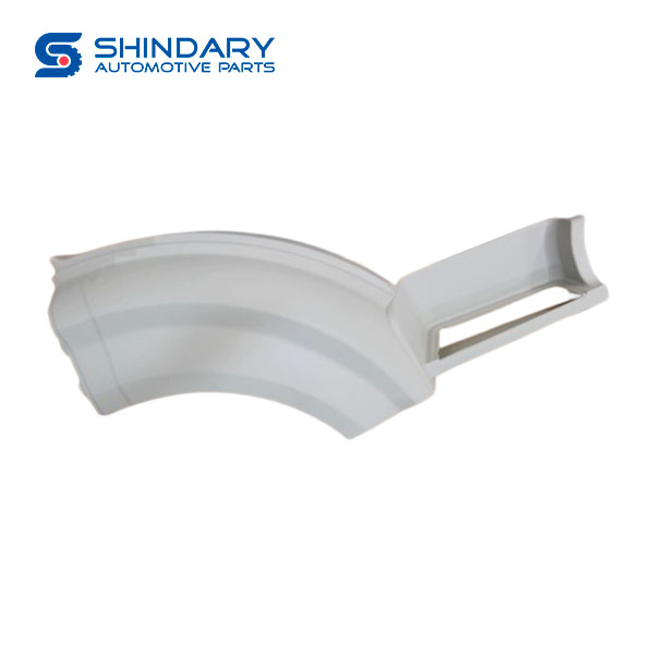 Right front fender WG1671230204 for SINOTRUK