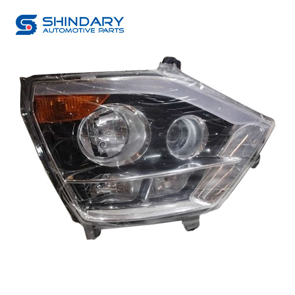 Right front combination headlight WG9525720026 for SINOTRUK
