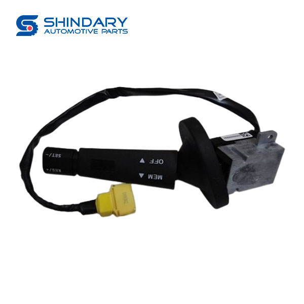 Right combination switch WG9925583003 for SINOTRUK T7H 430 2022